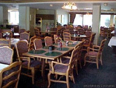 Days Inn Lansing South Restoran gambar